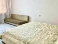 1-комнатная квартира · 46 м² · 7/9 этаж, мкр Алмагуль 3 — Жарокова-Ходжанова за 15 000 ₸ в Алматы, Бостандыкский р-н — фото 2