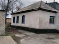 Отдельный дом · 3 комнаты · 69 м² · 9 сот., Краевая за 20.5 млн ₸ в Семее — фото 15