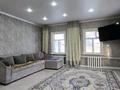 Отдельный дом · 3 комнаты · 69 м² · 9 сот., Краевая за 20.5 млн ₸ в Семее — фото 3