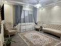 Отдельный дом • 5 комнат • 160 м² • 6 сот., Куат 1467 — Астана 102 за 45 млн 〒 в  — фото 15
