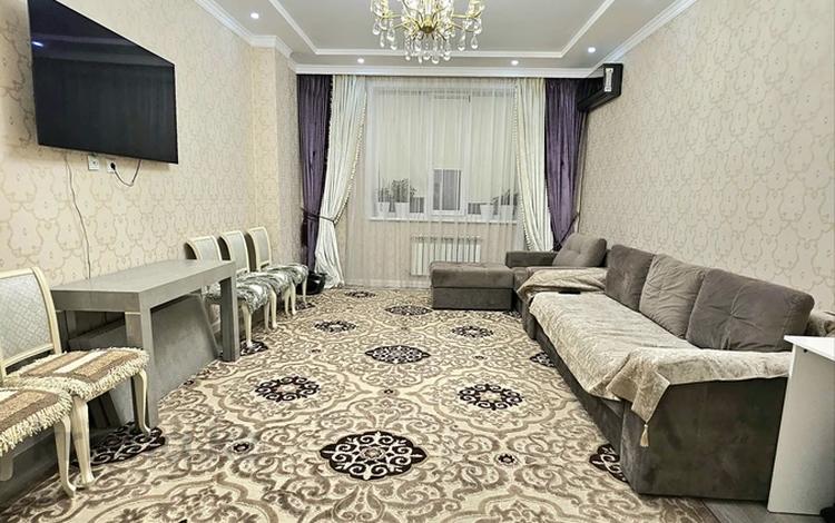 3-комнатная квартира · 100 м² · 9/12 этаж, Абикен Бектуров 7 за 55 млн ₸ в Астане, Есильский р-н — фото 2
