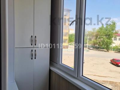 3-комнатная квартира · 69 м² · 2/5 этаж, Островского 5а — Магазин Береке за 250 000 ₸ в Семее