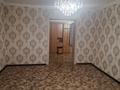 3-комнатная квартира · 69 м² · 2/5 этаж, Островского 5а — Магазин Береке за 250 000 ₸ в Семее — фото 12