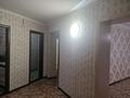3-комнатная квартира · 69 м² · 2/5 этаж, Островского 5а — Магазин Береке за 250 000 ₸ в Семее — фото 14