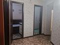 3-комнатная квартира · 69 м² · 2/5 этаж, Островского 5а — Магазин Береке за 250 000 ₸ в Семее — фото 15