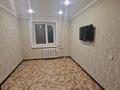 3-комнатная квартира · 69 м² · 2/5 этаж, Островского 5а — Магазин Береке за 250 000 ₸ в Семее — фото 22