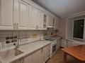 3-комнатная квартира · 69 м² · 2/5 этаж, Островского 5а — Магазин Береке за 250 000 ₸ в Семее — фото 25