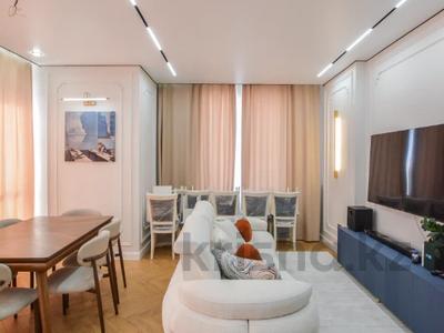 3-комнатная квартира · 74.1 м² · 16/18 этаж, Нажимеденова — ЗА НАЛ ТОРГ ЕСТЬ за ~ 60 млн ₸ в Астане, Сарайшык р-н