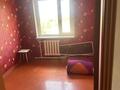 3-комнатная квартира · 46 м², Майкудук, 17й микрорайон 49 за 130 000 ₸ в Караганде, Алихана Бокейханова р-н — фото 5