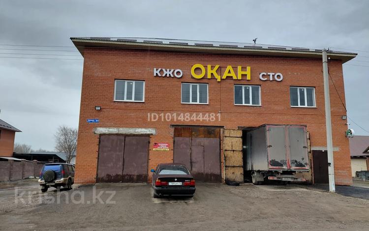 Жқб, автосервистер мен көлік жуу · 200 м², бағасы: 340 000 ₸ в Усть-Каменогорске, Ахмирово — фото 2