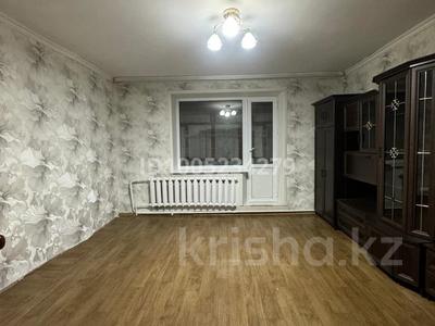 2-комнатная квартира · 54 м² · 9/9 этаж, Майкудук, Майкудук, мкр Голубые пруды — Голубые пруды за 16 млн ₸ в Караганде, Алихана Бокейханова р-н