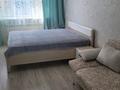 1-бөлмелі пәтер · 41 м² · 2/10 қабат, мкр. Алтын орда, Баишева 7а — Облгаи, бағасы: 10 000 ₸ в Актобе