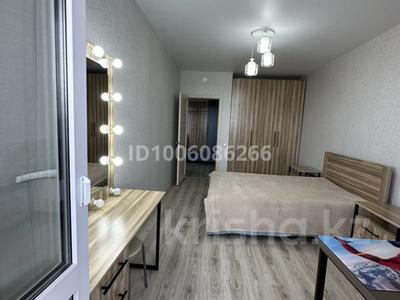 2-бөлмелі пәтер · 74 м² · 4/9 қабат, ул Мира (Береке), бағасы: 250 000 〒 в Костанае