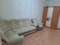 1-комнатная квартира · 44 м² · 9/9 этаж, Жаяу Муса 7 Б — Назарбаева за 18 млн ₸ в Павлодаре — фото 10