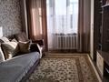 3-комнатная квартира · 71.5 м² · 3/5 этаж, Жастар 31/1 за 31.5 млн ₸ в Усть-Каменогорске