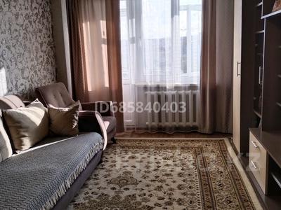3-комнатная квартира · 71.5 м² · 3/5 этаж, Жастар 31/1 за 31.5 млн ₸ в Усть-Каменогорске