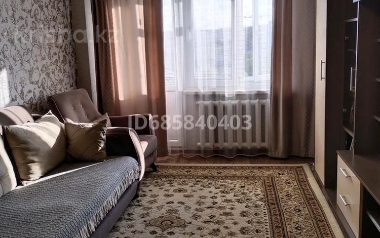 3-комнатная квартира · 71.5 м² · 3/5 этаж, Жастар 31/1 за 31.5 млн ₸ в Усть-Каменогорске — фото 2