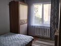 3-комнатная квартира · 71.5 м² · 3/5 этаж, Жастар 31/1 за 31.5 млн ₸ в Усть-Каменогорске — фото 11