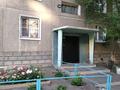3-комнатная квартира · 71.5 м² · 3/5 этаж, Жастар 31/1 за 31.5 млн ₸ в Усть-Каменогорске — фото 28