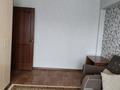 3-комнатная квартира · 71.5 м² · 3/5 этаж, Жастар 31/1 за 31.5 млн ₸ в Усть-Каменогорске — фото 5