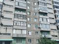 2-комнатная квартира · 44.2 м² · 6/10 этаж, Герцена 52 — Возле торг дома Алатау за 26 млн ₸ в Семее — фото 2
