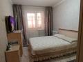 2-комнатная квартира · 44.2 м² · 6/10 этаж, Герцена 52 — Возле торг дома Алатау за 26 млн ₸ в Семее — фото 4