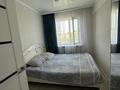 3-бөлмелі пәтер · 56 м² · 4/4 қабат, 31/1 46, бағасы: 26.6 млн ₸ в Астане, Сарыарка р-н — фото 2