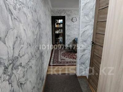 3-комнатная квартира · 59 м² · 1/4 этаж, мкр №1 64 — Жубанова Алтынсарина за 49 млн 〒 в Алматы, Ауэзовский р-н