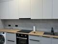 2-комнатная квартира · 47 м² · 8/17 этаж, Туран 43/1 — Гипермаркет Анвар за 350 000 ₸ в Астане, Нура р-н — фото 2