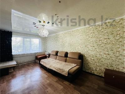 2-комнатная квартира · 44 м² · 1/5 этаж, Ленинграская 75 за 8 млн 〒 в Шахтинске