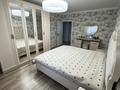 3-комнатная квартира · 71 м² · 1/5 этаж, Мушелтой за 32 млн 〒 в Талдыкоргане, мкр Мушелтой — фото 7