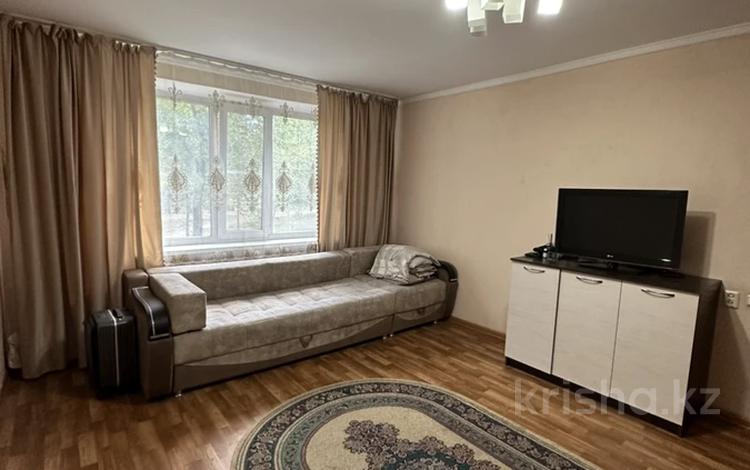 1-комнатная квартира · 36 м² · 1/9 этаж, мкр Юго-Восток, 30й микрорайон, Муканова 17 за 12.5 млн ₸ в Караганде, Казыбек би р-н — фото 2