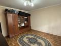 1-комнатная квартира · 36 м² · 1/9 этаж, мкр Юго-Восток, 30й микрорайон, Муканова 17 за 12.5 млн ₸ в Караганде, Казыбек би р-н — фото 3