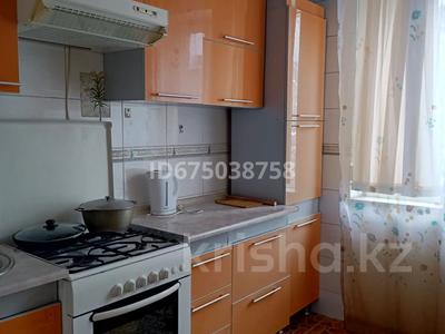 1-бөлмелі пәтер · 40 м² · 3/9 қабат, Толе би 184 — Жарокова, бағасы: 250 000 ₸ в Алматы, Алмалинский р-н