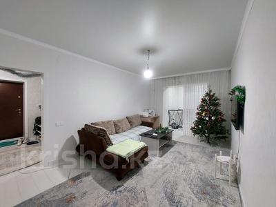 4-бөлмелі пәтер · 84 м² · 1/4 қабат, Елшибек батыра — 11 микрорайон, бағасы: 37 млн ₸ в Шымкенте, Енбекшинский р-н