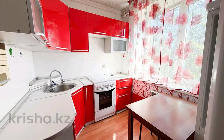 2-бөлмелі пәтер · 46 м² · 4/4 қабат, толебаева, бағасы: 15.5 млн ₸ в Талдыкоргане — фото 2