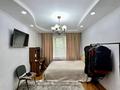 3-бөлмелі пәтер · 65 м² · 4/5 қабат, Кожамкулова, бағасы: 43 млн ₸ в Алматы, Алмалинский р-н