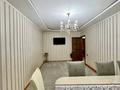 3-бөлмелі пәтер · 65 м² · 4/5 қабат, Кожамкулова, бағасы: 43 млн ₸ в Алматы, Алмалинский р-н — фото 3