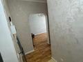 1-комнатная квартира · 39 м² · 1/9 этаж, Кумисбекова 9/1 — Косышыгулулы \ Кумисбекова за 23 млн ₸ в Астане, Сарыарка р-н