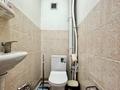 3-комнатная квартира · 76 м² · 7/10 этаж, ЖУРГЕНОВА 27/1 за 33 млн ₸ в Астане, Сарайшык р-н — фото 10