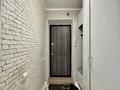 3-комнатная квартира · 76 м² · 7/10 этаж, ЖУРГЕНОВА 27/1 за 33 млн ₸ в Астане, Сарайшык р-н — фото 23