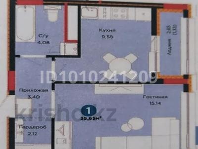 1-бөлмелі пәтер · 36 м² · 9/9 қабат, Иманова 2 — Асан қайғы, бағасы: 25 млн ₸ в Астане, р-н Байконур