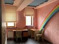 Отдельный дом · 10 комнат · 476.7 м² · 8 сот., мкр Тастыбулак за 200 млн ₸ в Алматы, Наурызбайский р-н — фото 5