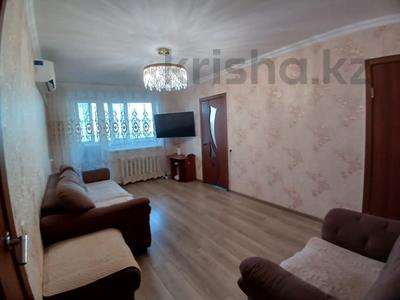 4-комнатная квартира · 83.7 м² · 5/5 этаж, карбышева 19 за 25.5 млн ₸ в Костанае