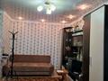 2-комнатная квартира · 43.3 м² · 2/4 этаж, Агыбай батыра 8 за 11.5 млн ₸ в Балхаше — фото 3