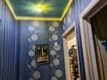 2-комнатная квартира · 43.3 м² · 2/4 этаж, Агыбай батыра 8 за 11.5 млн ₸ в Балхаше — фото 6