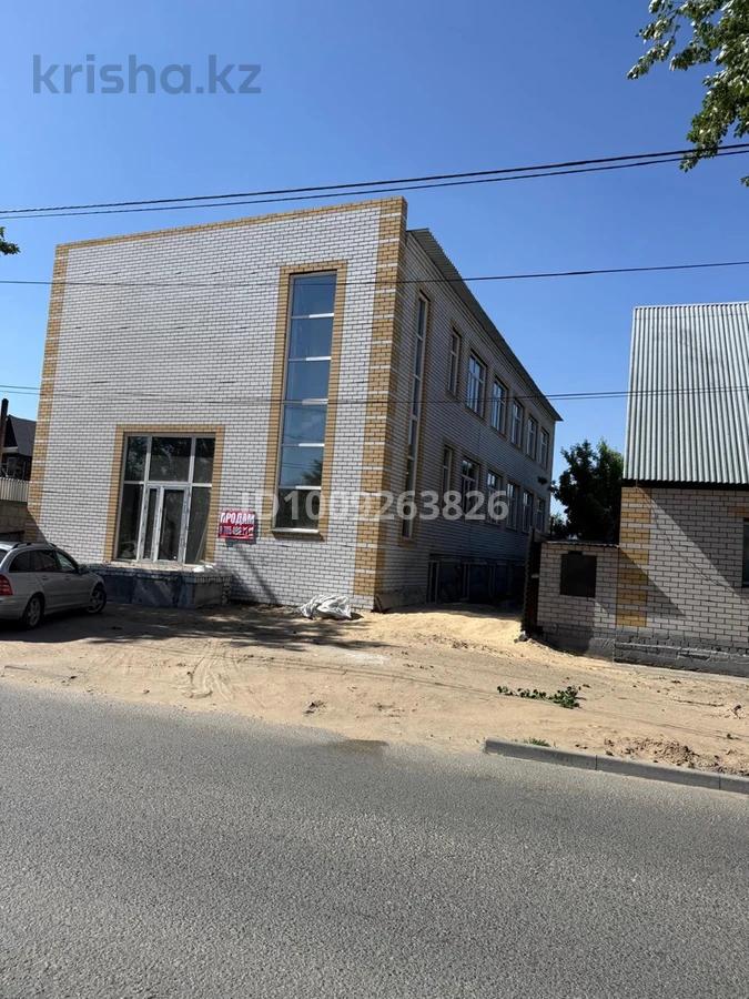 Свободное назначение · 660 м²