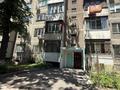 3-бөлмелі пәтер · 69 м² · 2/5 қабат, мкр Тастак-3, Аносова — Дуйсенова, бағасы: 43.6 млн ₸ в Алматы, Алмалинский р-н — фото 22