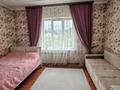 Жеке үй · 4 бөлме · 210 м² · 9 жүзд., Ақжар ш/а., Гаухар 16 — Бекешева, бағасы: 105 млн ₸ в Алматы, Наурызбайский р-н — фото 37