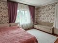 Жеке үй · 4 бөлме · 210 м² · 9 жүзд., Ақжар ш/а., Гаухар 16 — Бекешева, бағасы: 105 млн ₸ в Алматы, Наурызбайский р-н — фото 38